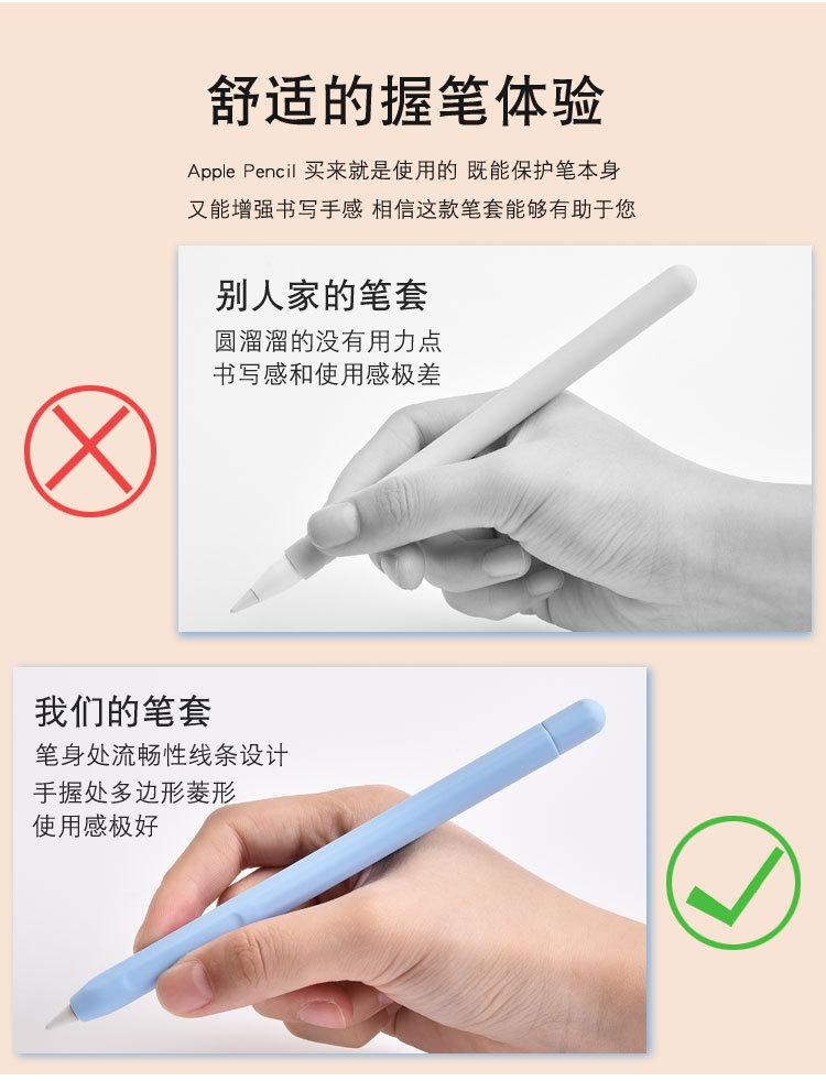 国内详情_02.jpg
