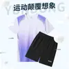 Ropa Personalizada de Bádminton, Trajes Deportivos para Hombres y Mujeres, Ropa de Verano de Secado Rápido, Camisetas, Pantalones Cortos de Manga Corta, Ropa para Correr, Uniformes de Selección Nacional