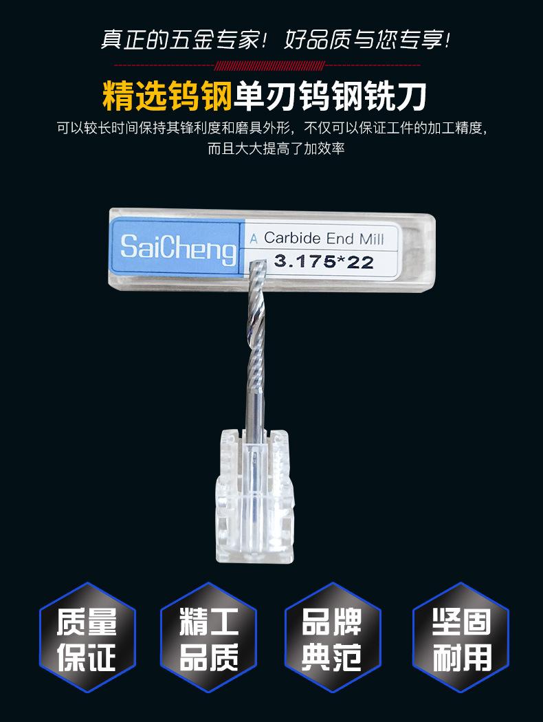 详情_07.jpg