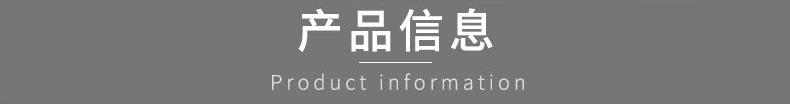 内页3_03