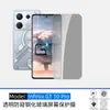 Aplicable paraPelícula Templada HD Anti-Mirada Vidrio de Aluminio Alto Galvanizado Protector de Pantalla para Teléfono Móvil Infinix GT 10 Pro