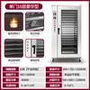 Forno de secagem de frutas secas de 30 camadas, máquina de secagem de ar para alimentos e vegetais, equipamento comercial de secagem de lanches para animais de estimação de grande capacidade