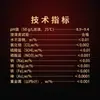 Xiangruixin buffer alimentario grado alimenticio fosfato dipotásico monohidrogenado 25 kg/bolsa regulador de acidez