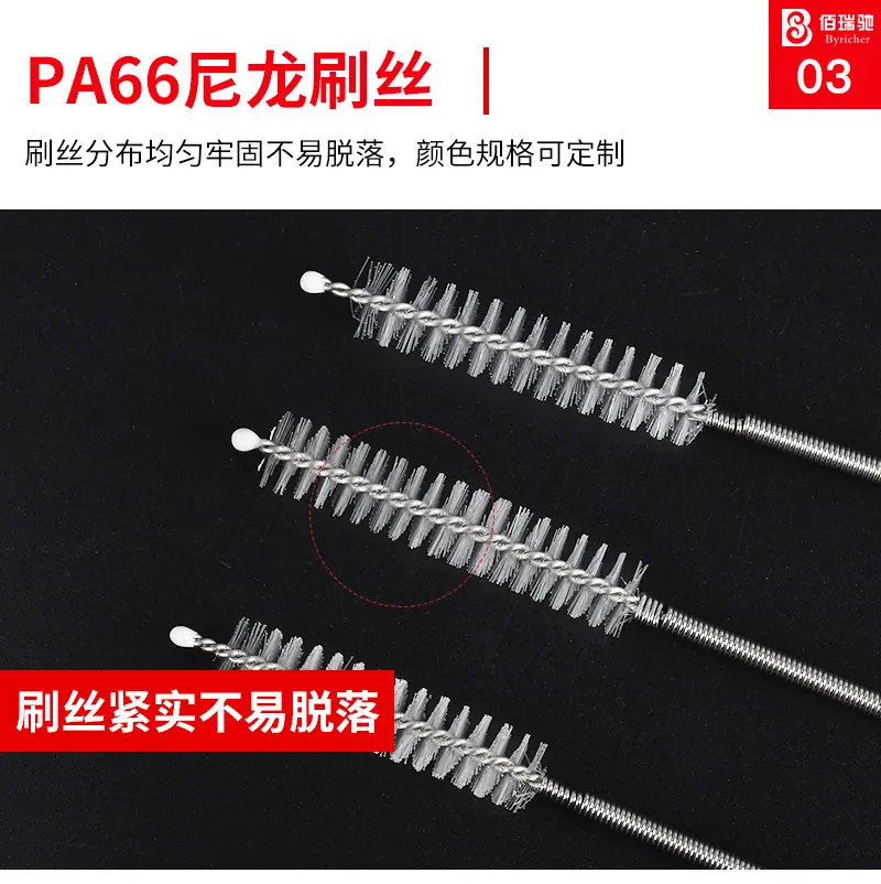 冰箱刷_13.jpg