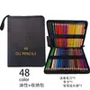 Lápices de Colores Profesionales Obos 72 Colores Bolígrafos de Colores a Base de Aceite Dibujo a Mano Boceto Pintura Set de Lápices de Colores Solubles en Agua