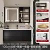 Nuevo estilo moderno de mediados de siglo, diseño de lujo ligero, mueble de baño multicapa de madera maciza negra con lavabo de cerámica integrado y espejo inteligente