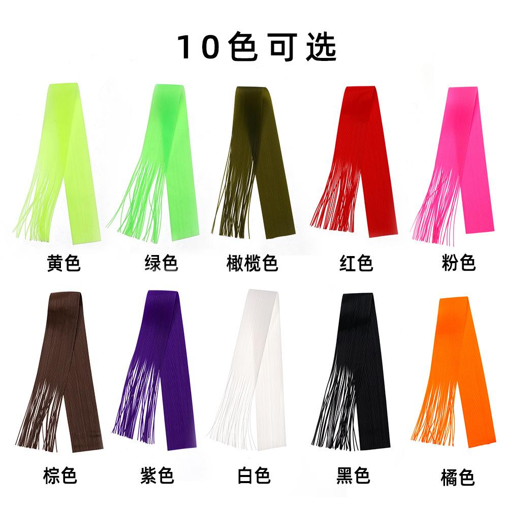 硅胶丝