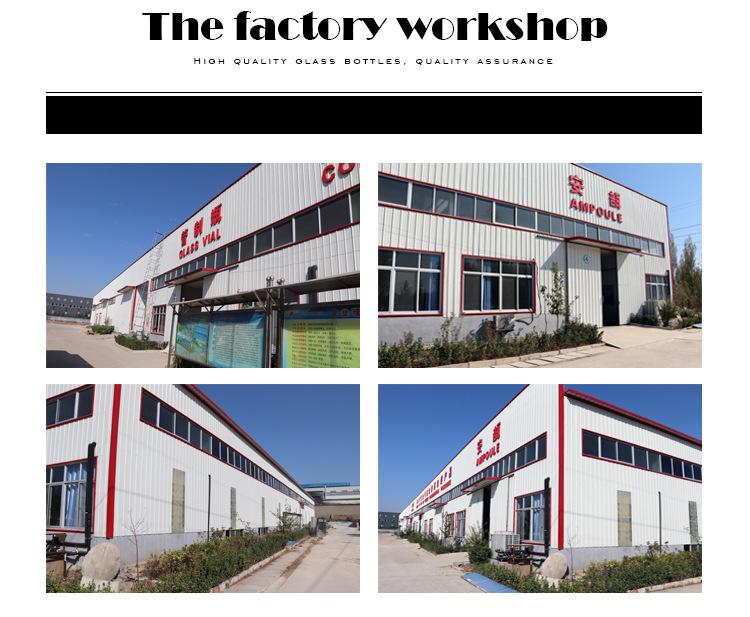 70系列透明银盖 006