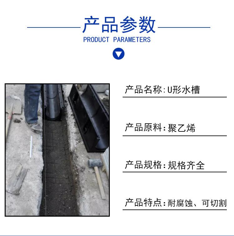 详情_03.jpg