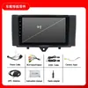 Para 2001-2011 Mercedes-Benz BENZ W211 pantalla grande Android de 7 pulgadas control central todo-en-uno navegación para coche