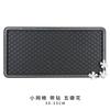 Tapete Antiderrapante para Celular no Painel do Carro, Tapete de Armazenamento Resistente a Altas Temperaturas, Adesivo Decorativo para Carro, Tapete Antiderrapante para Dentro do Carro