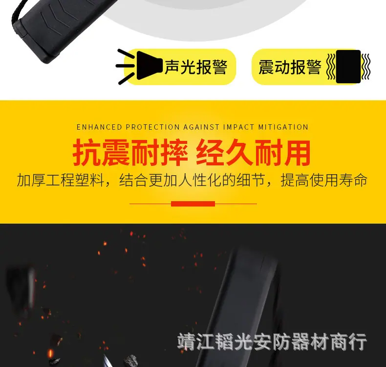 详情图_10.jpg