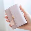 Pruiti Nuevo Llegado Bolsa Mini Pequeña para Tarjetas de Organizador para Mujer Simple Ultra-delgada Billetera para Monedas Bolso Todo en Uno Bolsa para Tarjetas