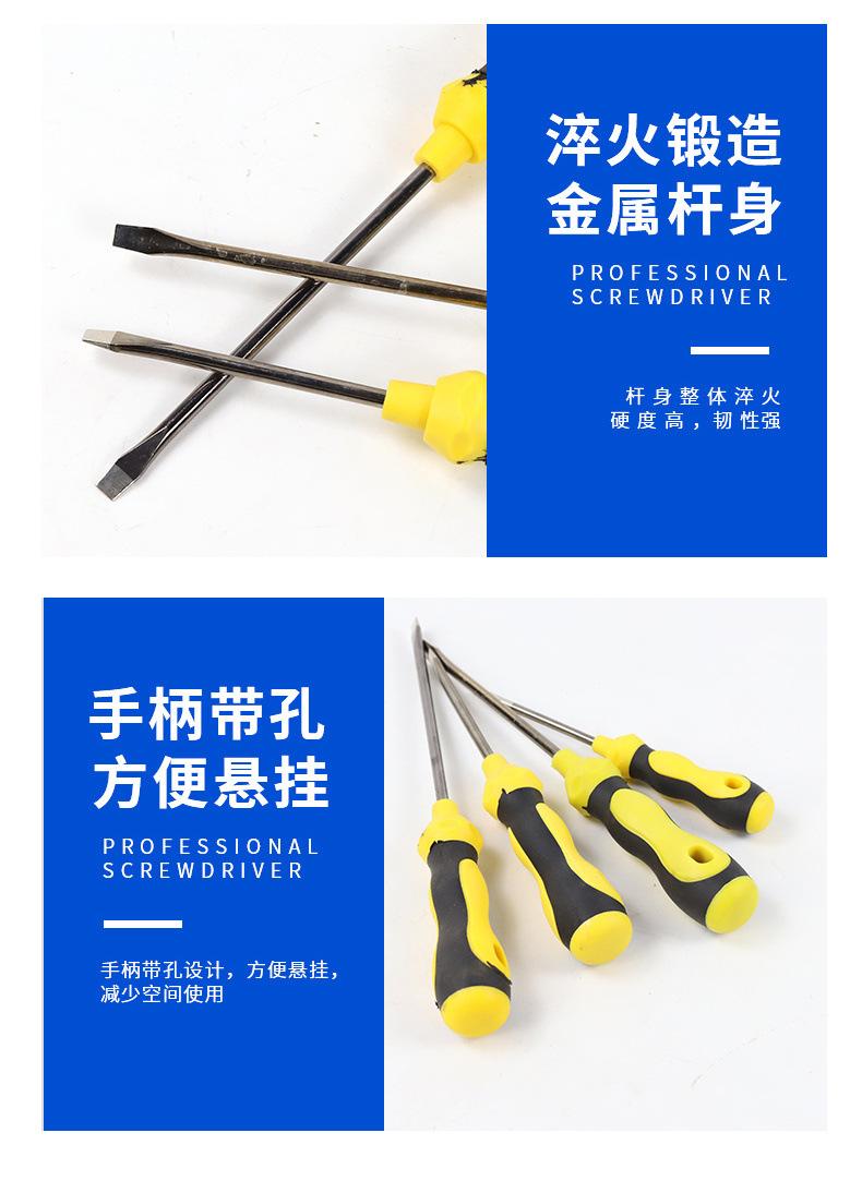 详情_08.jpg