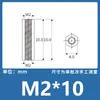 PA66 cor natural coluna hexagonal bidirecional M2-10 coluna de nylon coluna de isolamento pino espaçador coluna espaçadora coluna de almofada plástica
