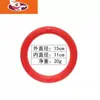 Melancia Círculo Fixo Frutaria Melão Hami Círculo de Melancia Lavadora Colocar Melancia Bandeja de Arrastar Base Supermercado Jogar