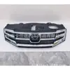 Rejilla Delantera Adecuada para Honda Fengfan City Cubierta del Radiador 2012-2014 71121-Tm5-H11