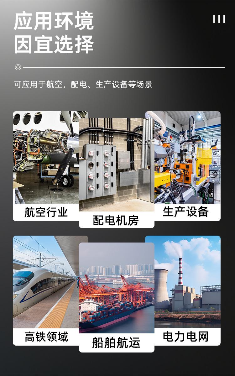 P28详情页_16