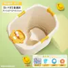 Cubo de Baño para Niños, Bebé Puede Sentarse en el Cubo de Baño, Tina de Baño Espesa para Bebé, Cubo de Baño de Plástico, Cubeta de Baño para Niño