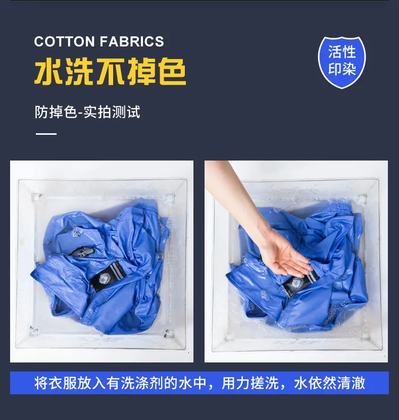 详情-07.jpg