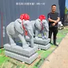 Un Par de Elefantes de Piedra Tallados en Mármol Blanco para Uso Doméstico, Utilizados como Guardianes de Puerta y Protectores del Hogar, Adecuado para Villas y Entradas de Empresas
