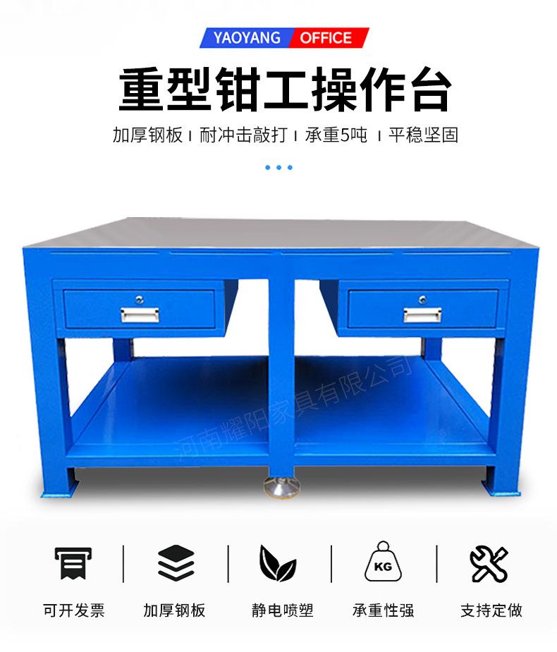 飞模台详情_01.jpg