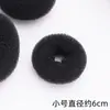 Accesorios para el cabello para peinados de moño: moldeador de moño tipo dona, aro para el cabello de capullo de flor de moda, cabello voluminoso trenzado, disponible en tamaños grande, mediano y pequeño