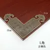 Puerta de mueble de esquina de madera imitación china T-shaped door pieza de esquina de ángulo recto flor de esquina protector de esquina de cobre protector de esquina herrajes