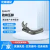 Pie prensatelas para acolchados de máquina de coser de cama plana con ranura extendida, pie prensatelas para acolchados para prendas de algodón y textiles para el hogar, accesorio de costura para telas gruesas, material de acero completo