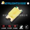 Lâmpada Branca 1206 Placa Dourada Fio Dourado Luz Branca 1206LED Smd Contas de Lâmpada 3216 Lâmpada Branca