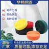 Velcro Colorido de Nylon para Roupas, Sapatos e Chapéus, Velcro Padrão, Superfície Fosca, Adesivos de Sogra, Abraçadeiras de Fio, Fixadores de Gancho e Argola