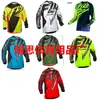 Ropa Nueva de Descenso para Verano, Ropa para Ciclismo en Bicicleta, Tops Transpirables que Absorben el Sudor, Ropa para Hombres de Bicicleta de Montaña y Motocicleta Todoterreno