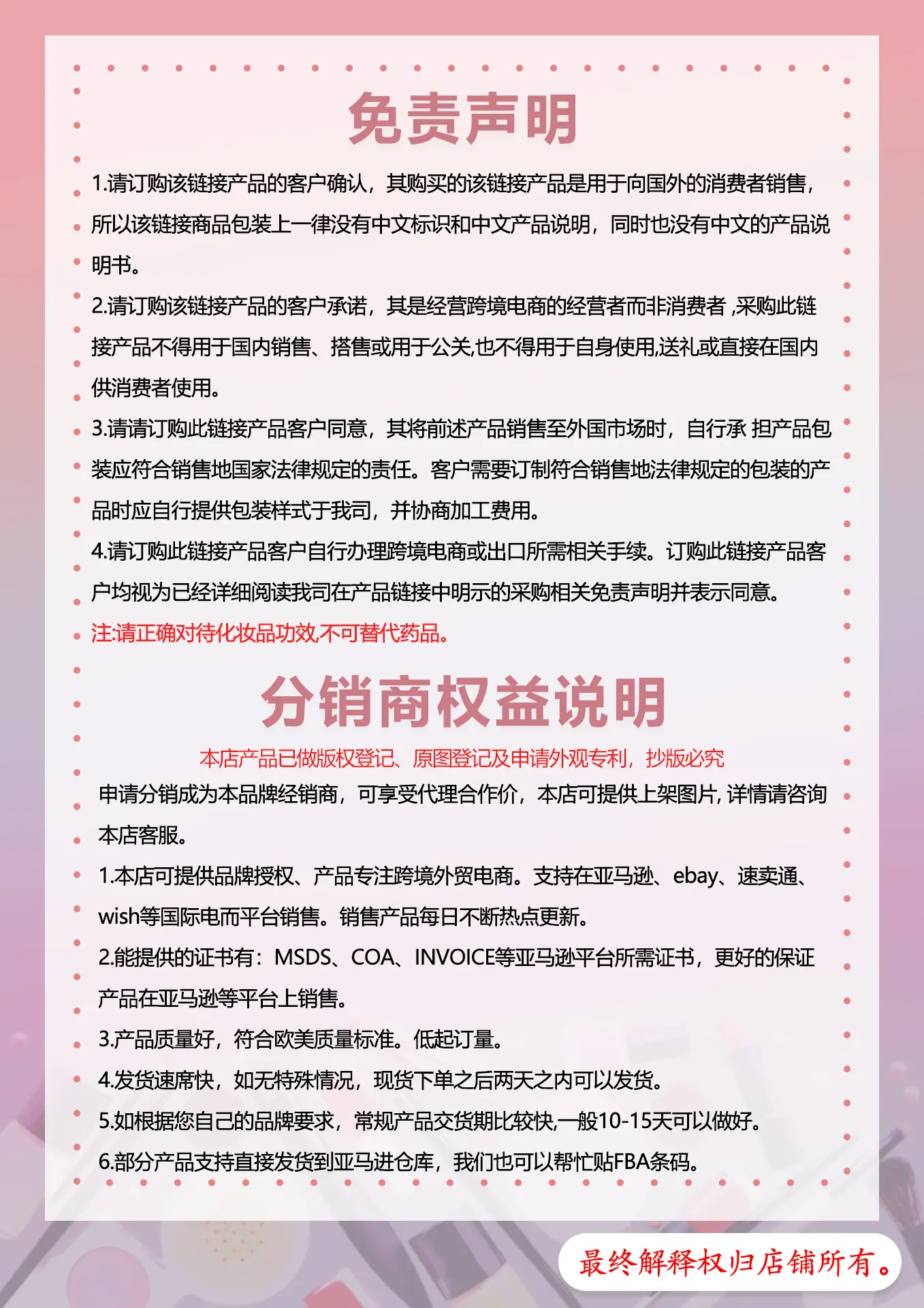 gm6WifKnzdTvlDvXUnfXczYfSx1EYoatKVJd