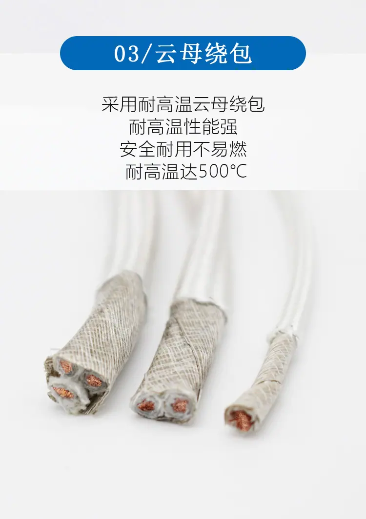详情页9