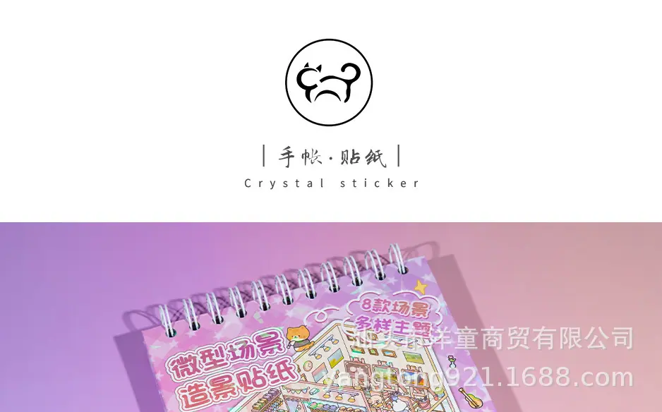 未标题-2_01.jpg