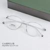 HQ20004 Caperucita Roja Mismo Estilo Hecho Liso Sencillo Para Todo Combinación Marco de Gafas de Plástico Acero Titanio Artefacto para Levantar el Rostro Gafas para Miopía Lote