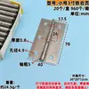 Fabricantes de bisagras de acero inoxidable 304, bisagras pequeñas plegables planas para puertas y ventanas, bisagras de hierro, herrajes plegables, bisagras al por mayor