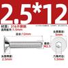 Tornillos hexagonales de cabeza avellanada de acero inoxidable 316 Tornillos de cabeza plana Pernos de copa plana M2M3M4M5M6M8M10M12M16