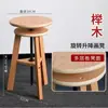 Trípode Caballete Profesional Giratorio 360 Grados Ajustable en Altura de Madera de Haya Roja para Pintura Artística Bocetos