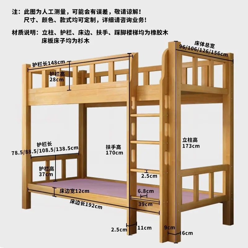 详情-14.jpg