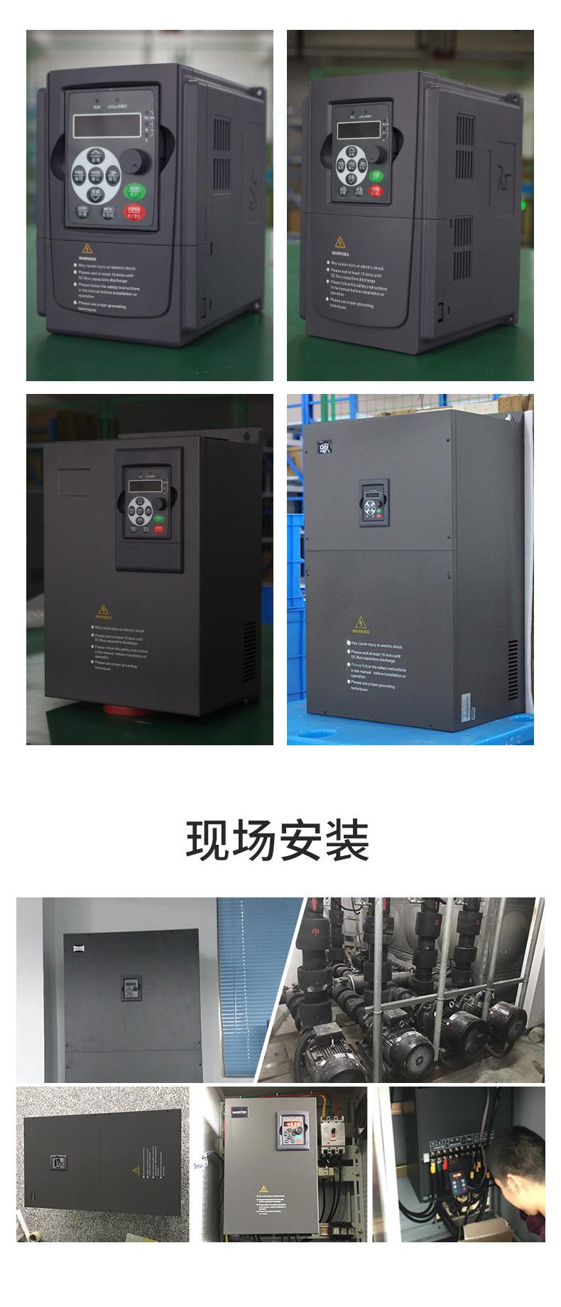详情_14.jpg