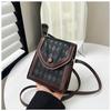 Bolso Pequeño Acolchado Patchwork de Celebridad de Internet 2026 Nuevo Moda de Verano Bolso de Hombro Único Cruzado Mini Bolso para Teléfono Móvil para Mujer