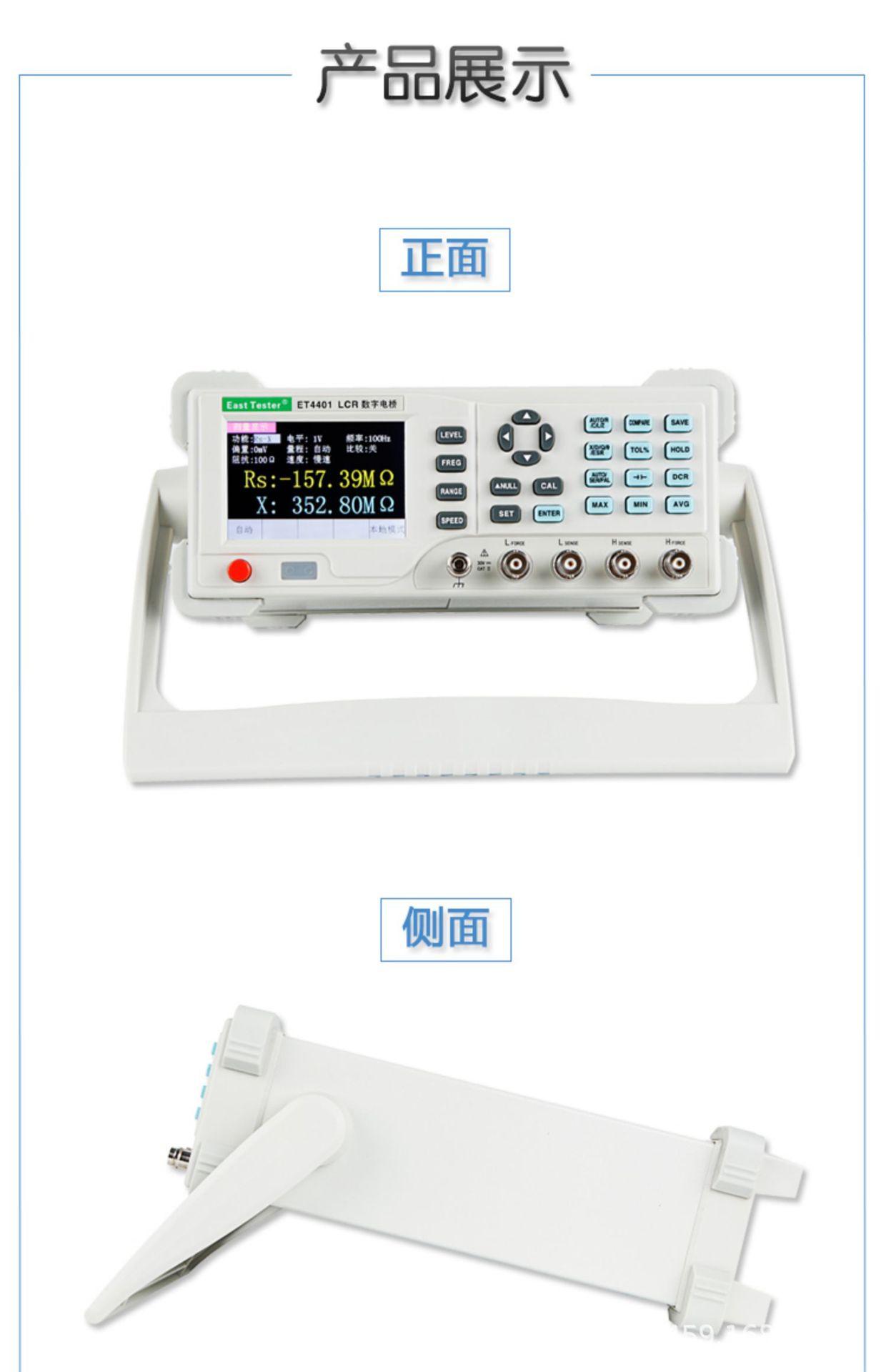 详情-11.jpg