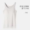 Camisola para mujer, ropa exterior, traje interior de primavera y verano, base de una pieza de punto modal, sin mangas, con almohadilla para el pecho
