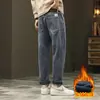 2025 Otoño Marca de Moda Nuevos Jeans para Hombre Primavera y Otoño Sueltos de Pierna Recta Gama Alta Pantalones Largos Casuales para Hombre