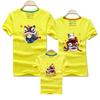 2022 Verano Nuevo Ropa Familiar Camiseta de Manga Corta Ropa para Padres e Hijos Madre-Hijo Madre-Hija Manga Corta Estilo Chino Transfronterizo Danza del León