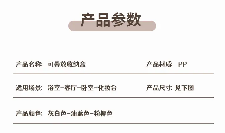 切图_05.jpg