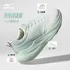 Zapatillas de Correr Wandering 2 Hongxing Erke para Mujer, Zapatos de Mujer con Suela Blanda, Zapatos Deportivos Ligeros de Rebote, Zapatos Juveniles Amortiguadores