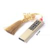 Unidad Flash USB Estilo Chino 16g Grabado Personalizado 8g Regalo Antiguo Creativo 32g Teléfono Móvil Coche Metal 64g Unidad Flash USB Mayorista
