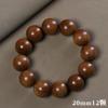 Pulseira Huanghuali Masculina Pulseira de Rosário de Contas de Buda de Madeira Mogno Brinquedo Joalheria Vendas Diretas da Fábrica